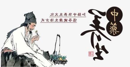 女人吃黄芪的最佳时间,春季黄芪配什么喝水好