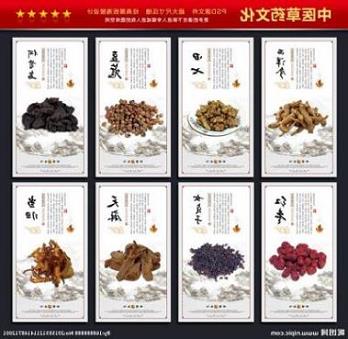 蚕砂的功效与作用 蚕砂茶的功效与作用